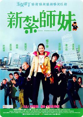 久久99精品久久久久久婷婷